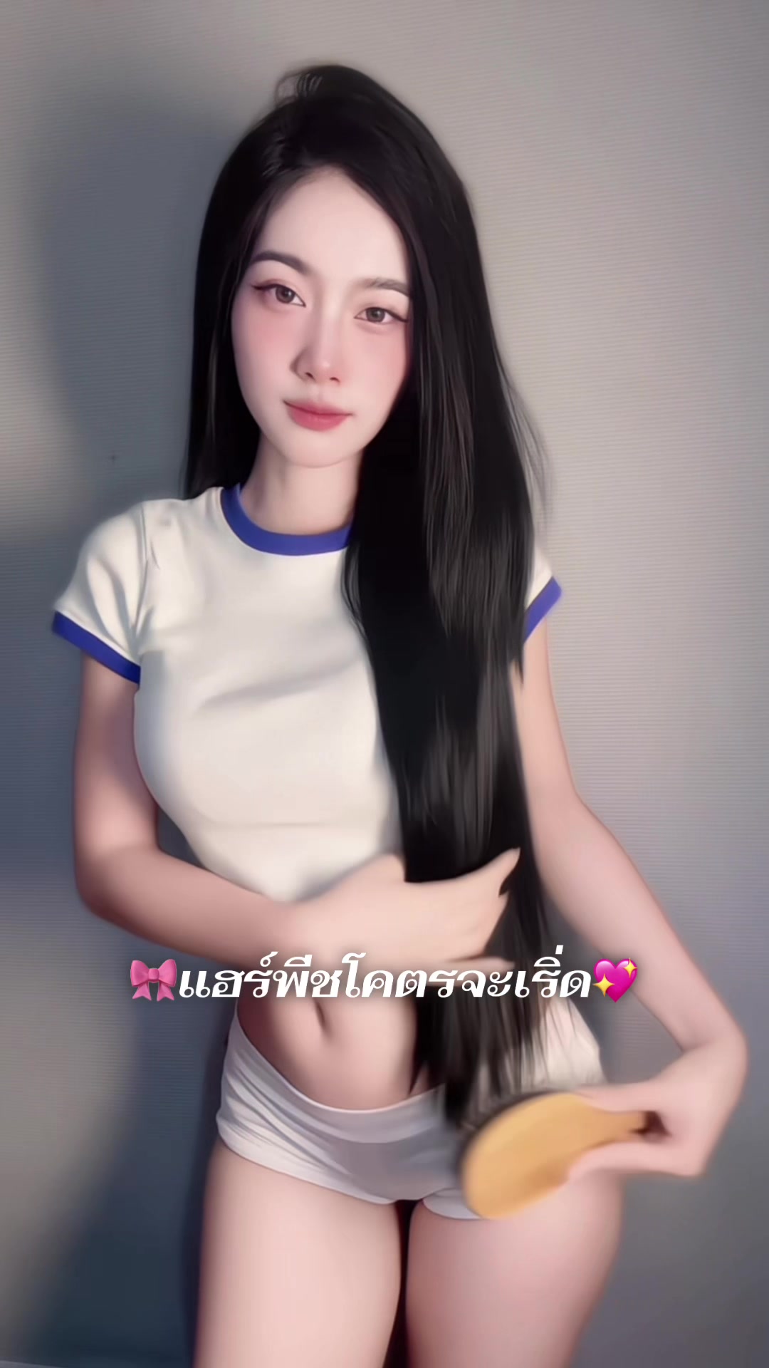@ปอ.เปรมมม
