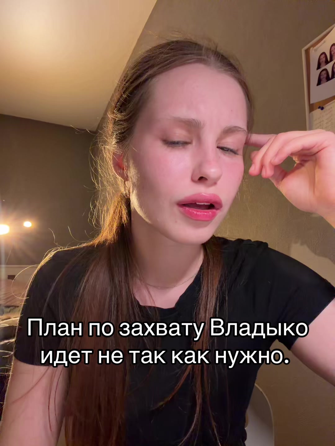 @📚тгк: vitasoven