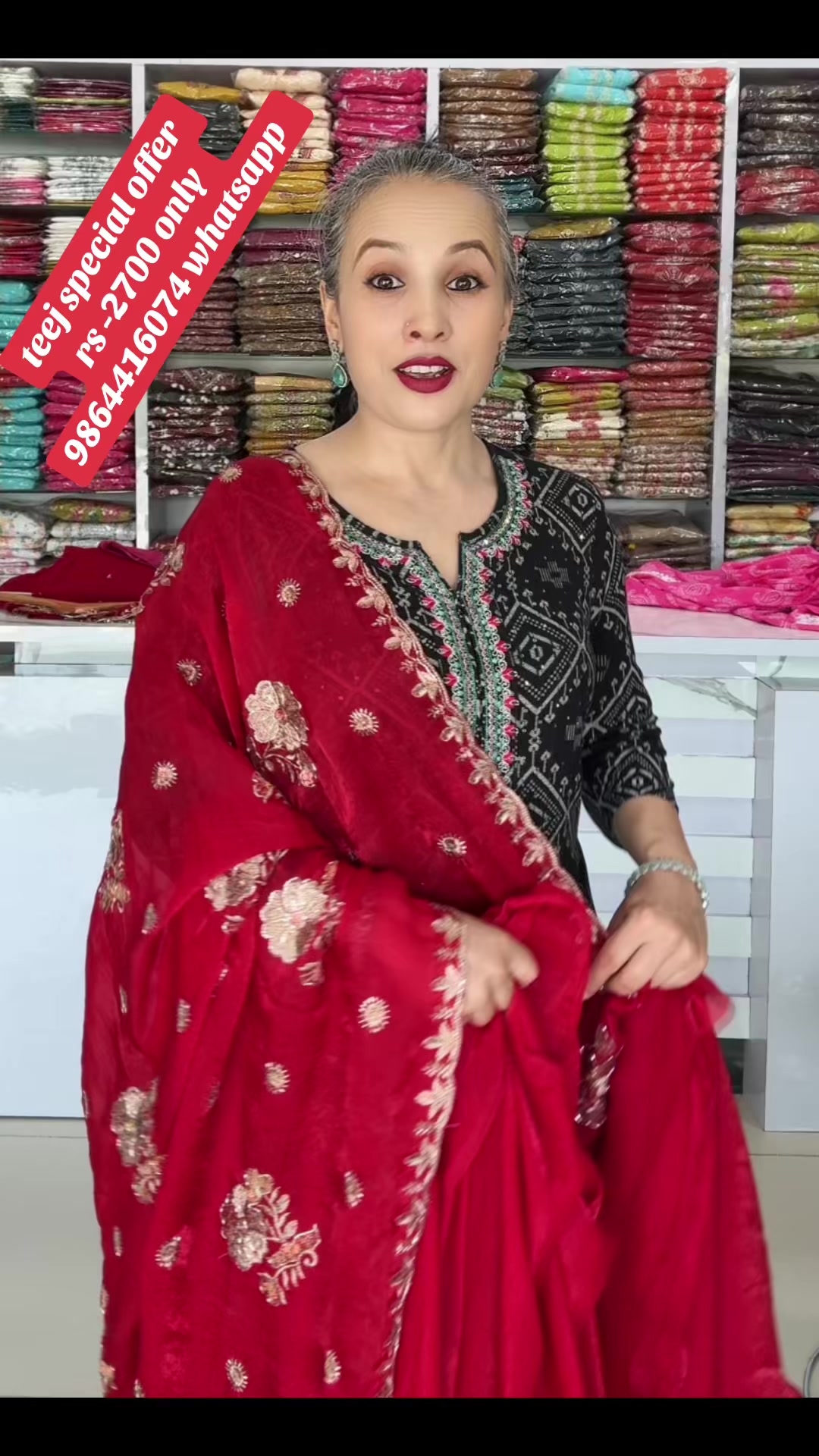 @neelpahiran