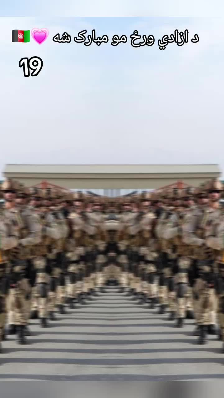 @وطن🇦🇫سره 🇦🇫مينه 🇦🇫لرم💞