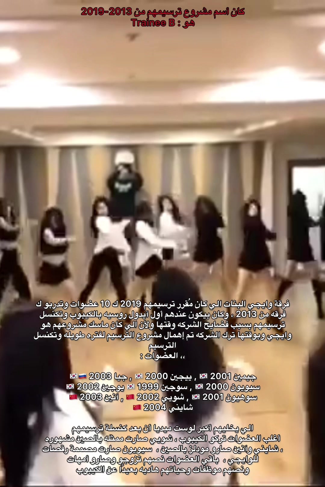 @نجد