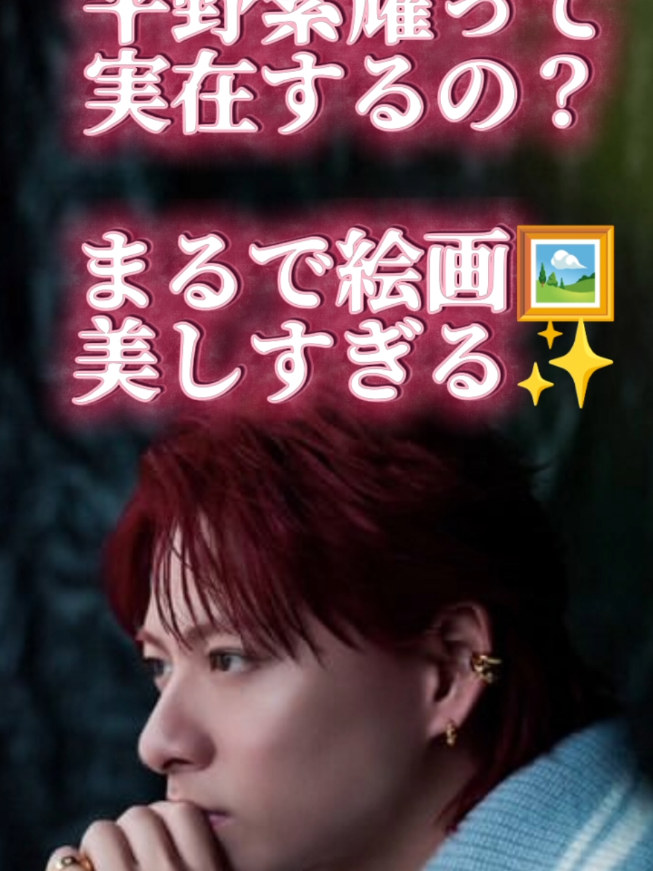 @ナナコiLYs