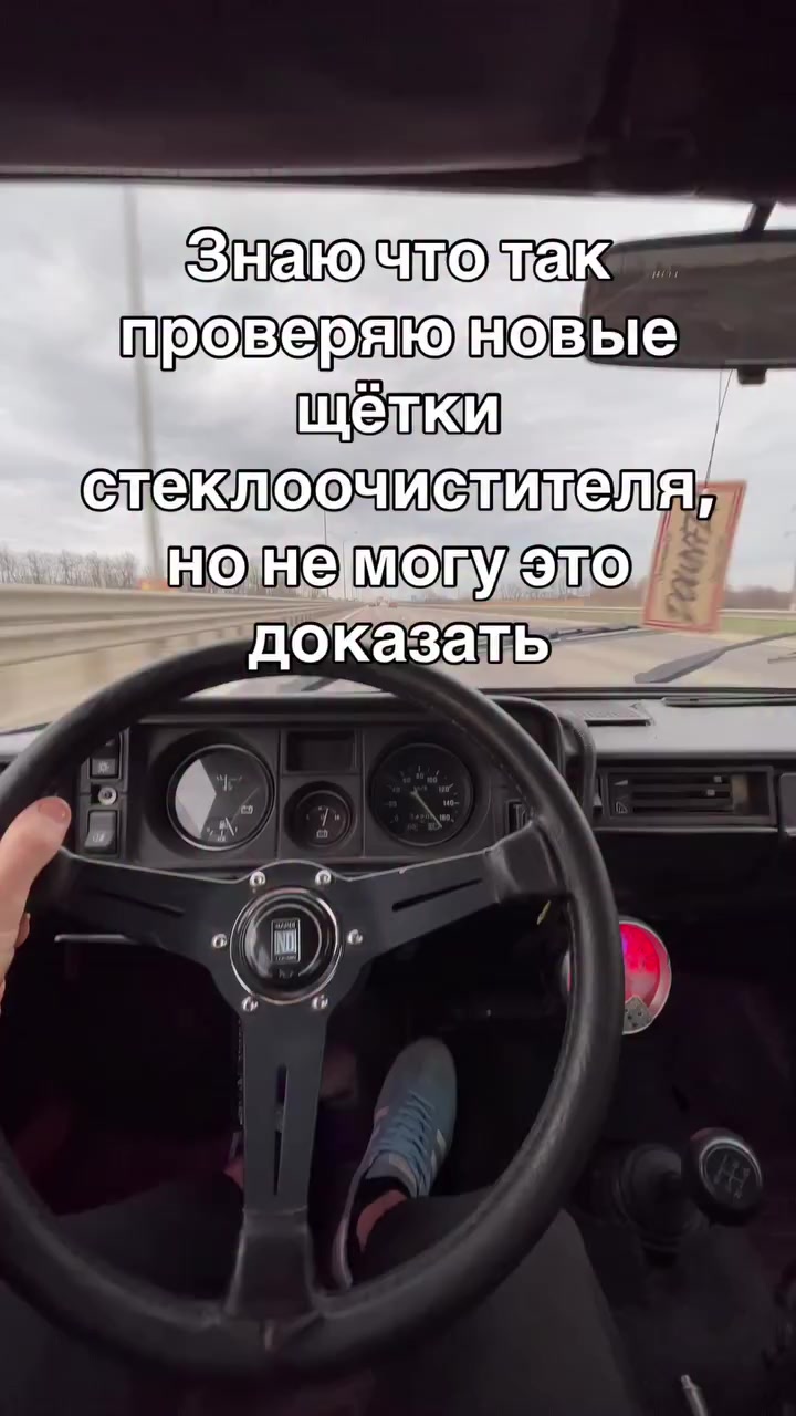 @dinskaya racing