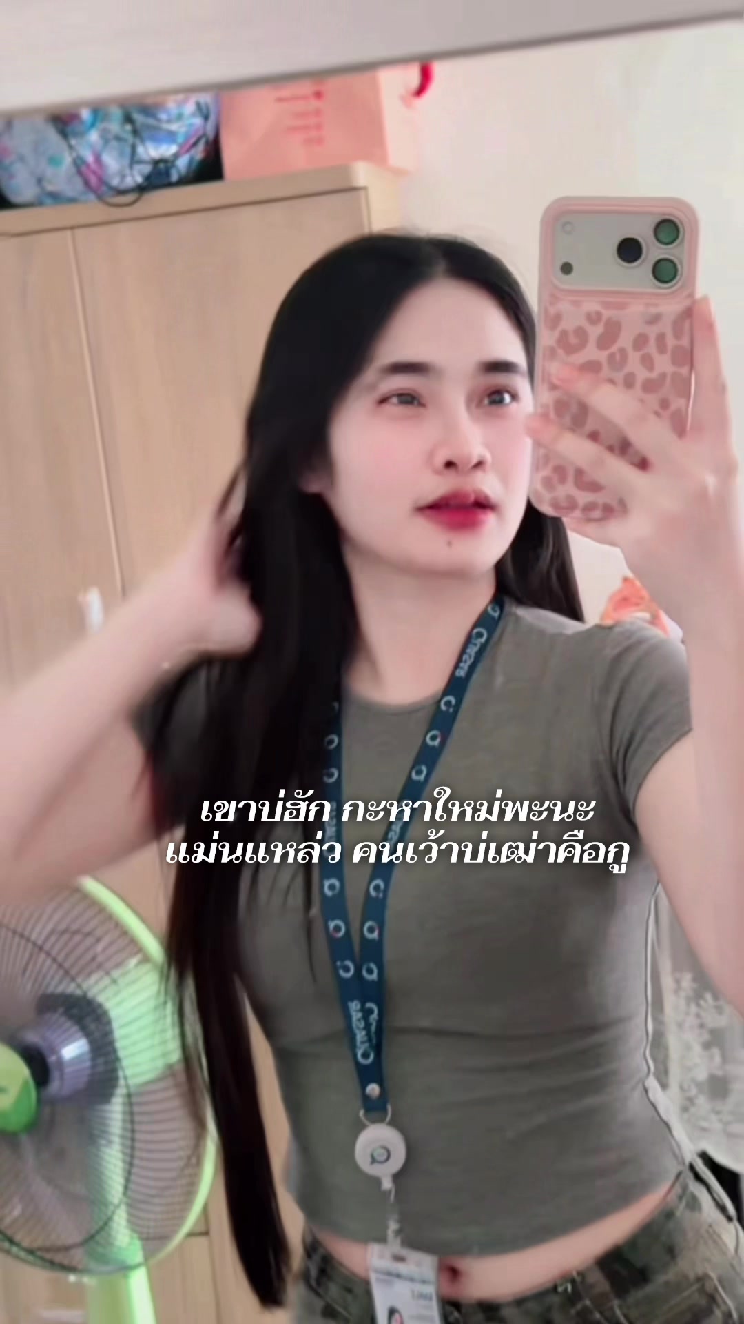 @ไอ้โบ้🐶