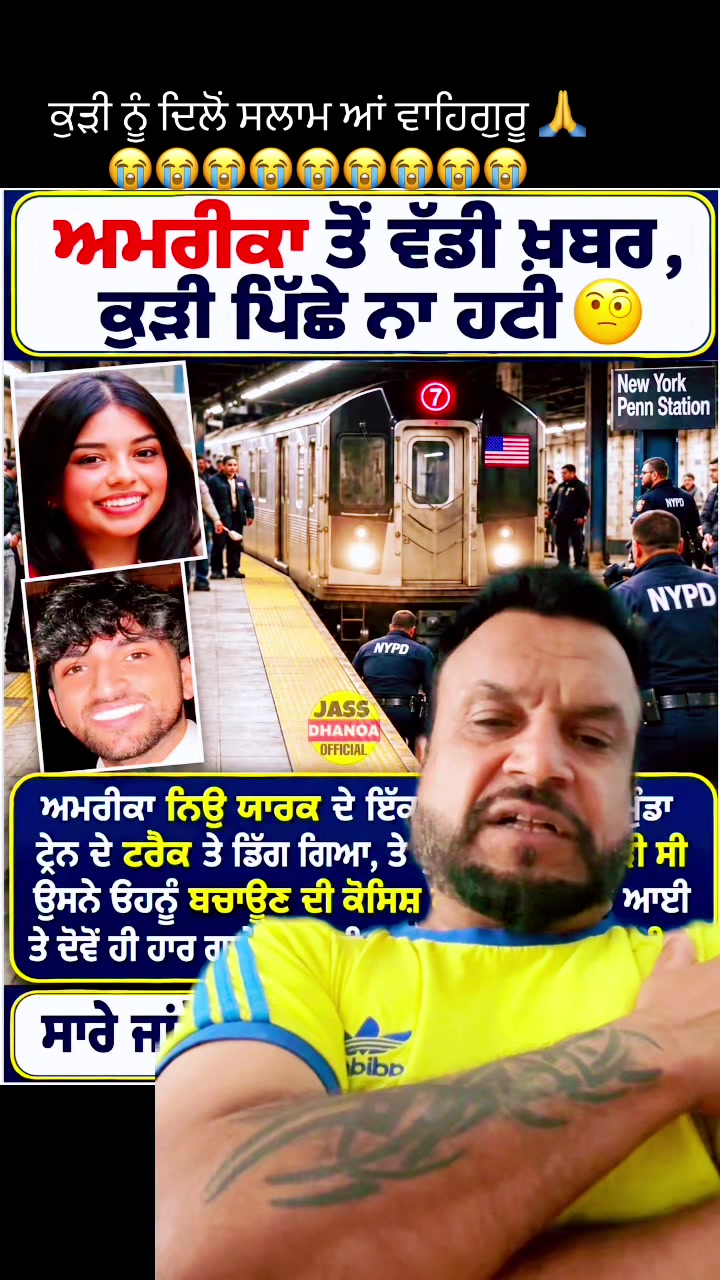 @sukh