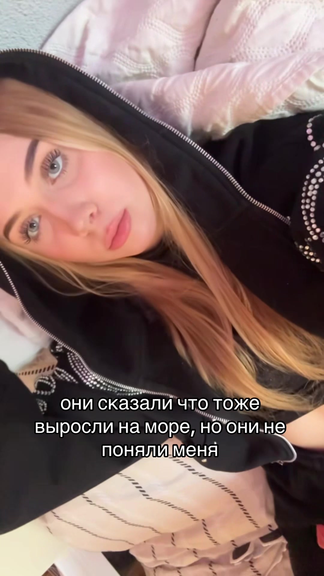 @𝓔𝓿𝔂 🎀🐾