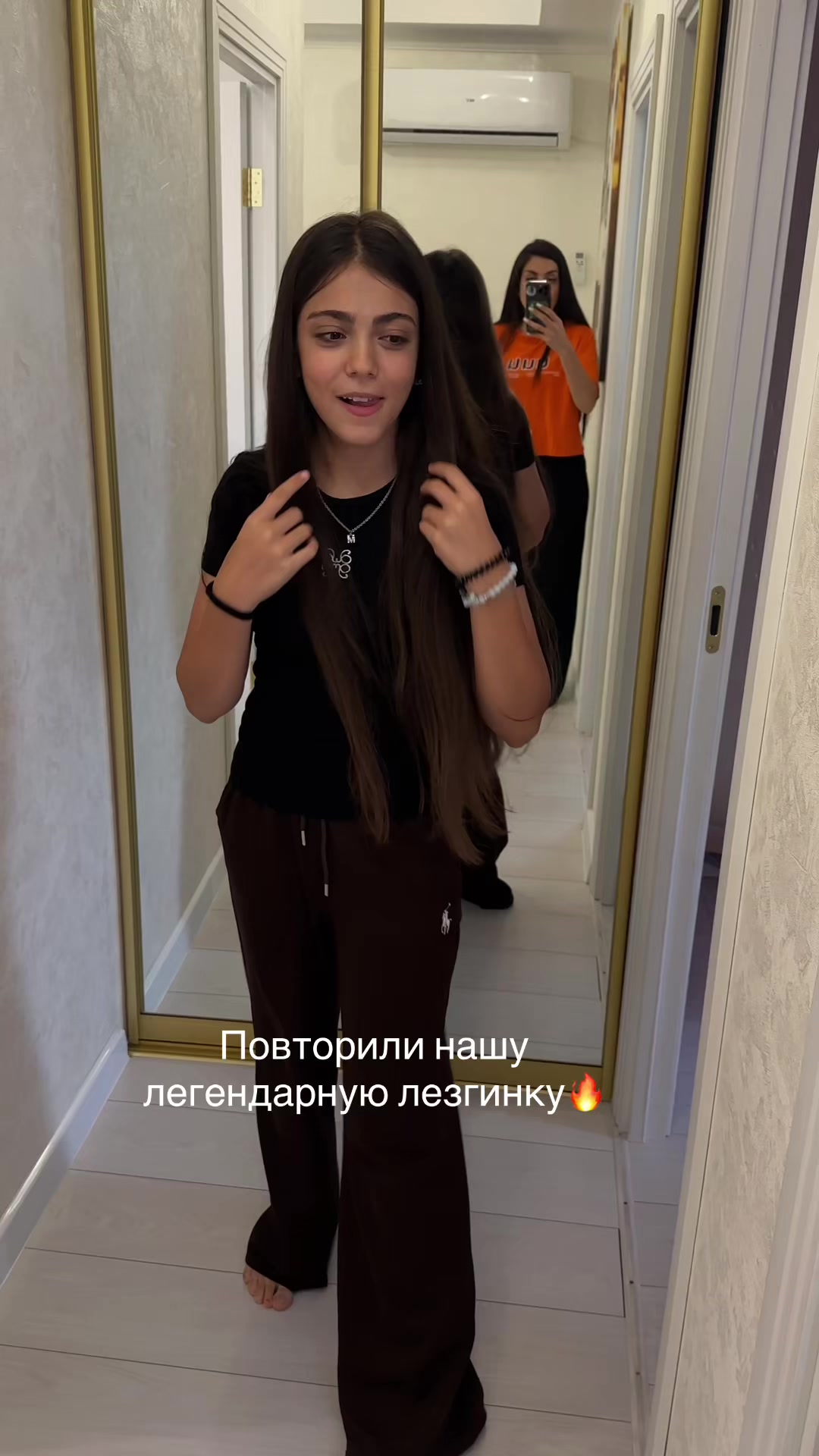 @Ани Манукян