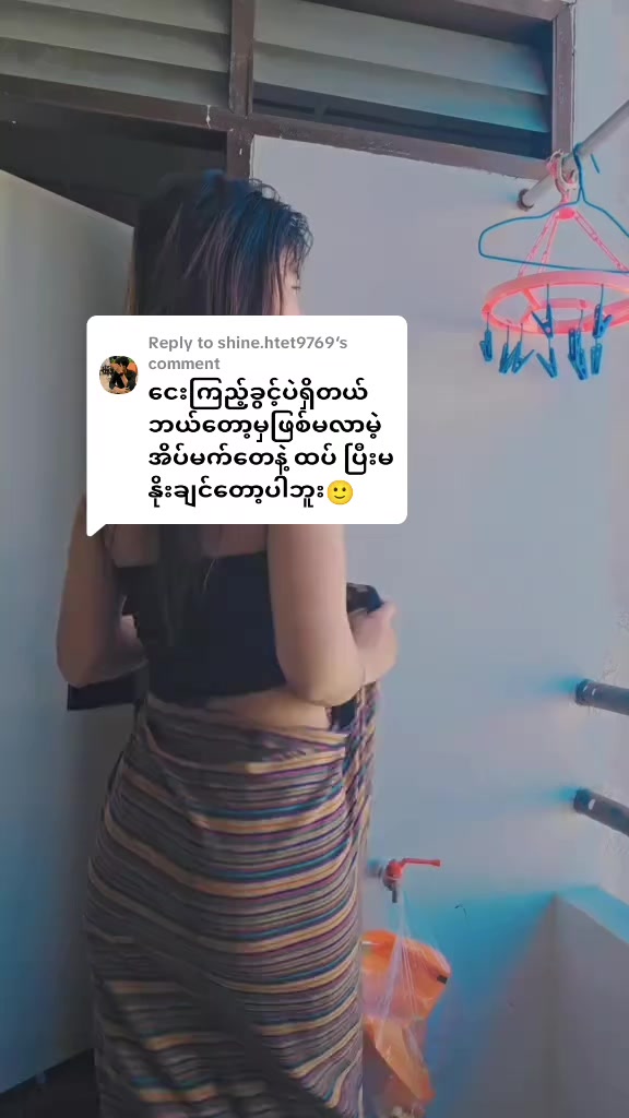 @💘Yoon..🥰
