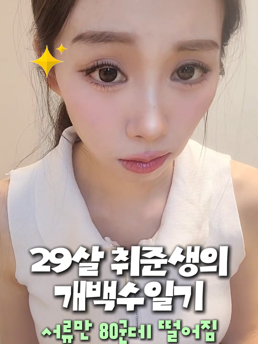 @만수(mansu)