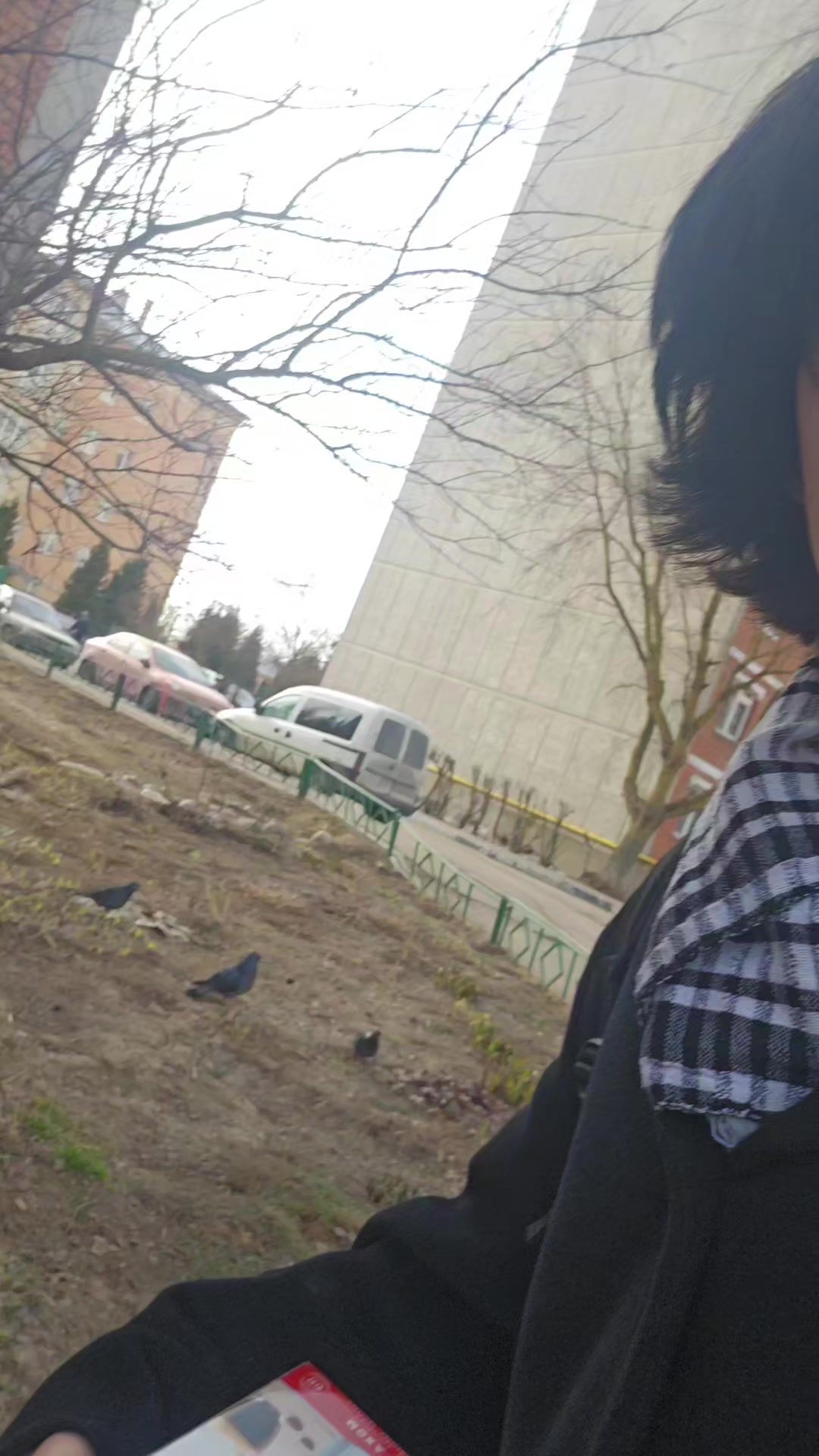 @Юзер