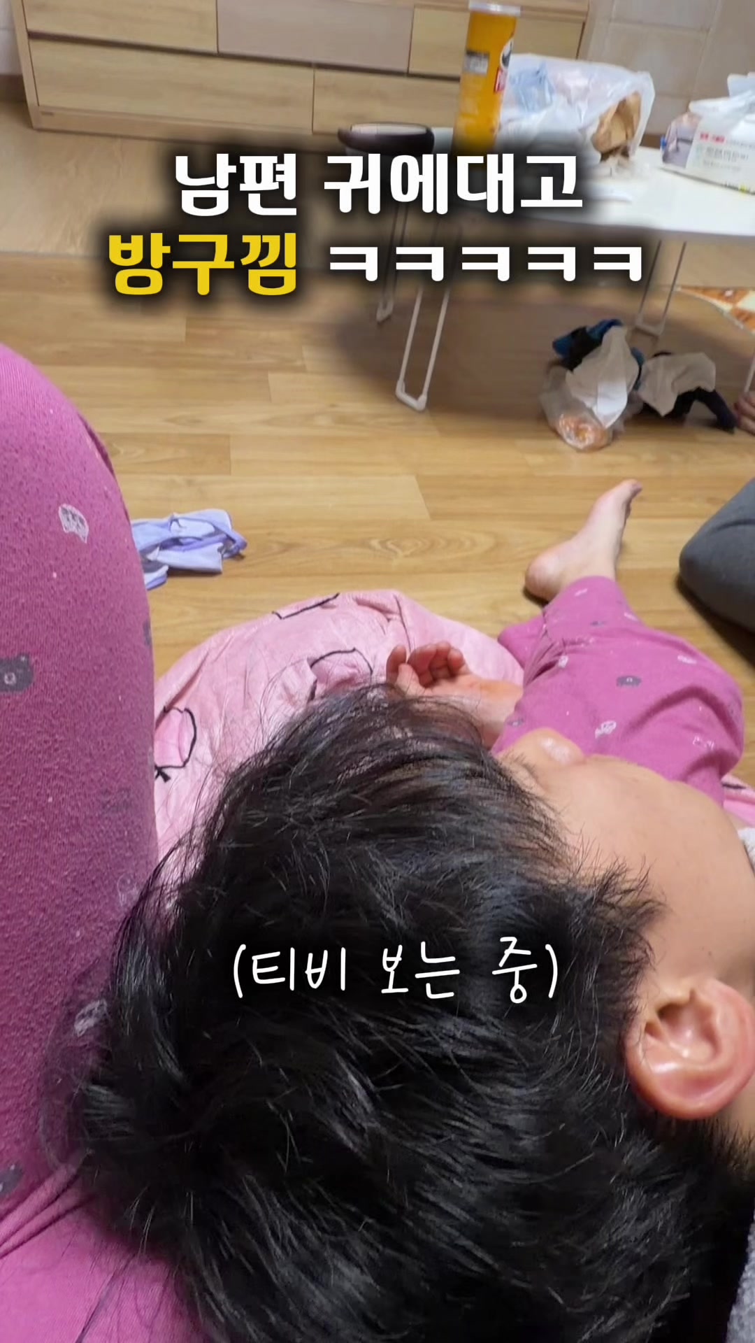 @๋ด๋ค๋ฏธ๋ด DAMDAMI ๐