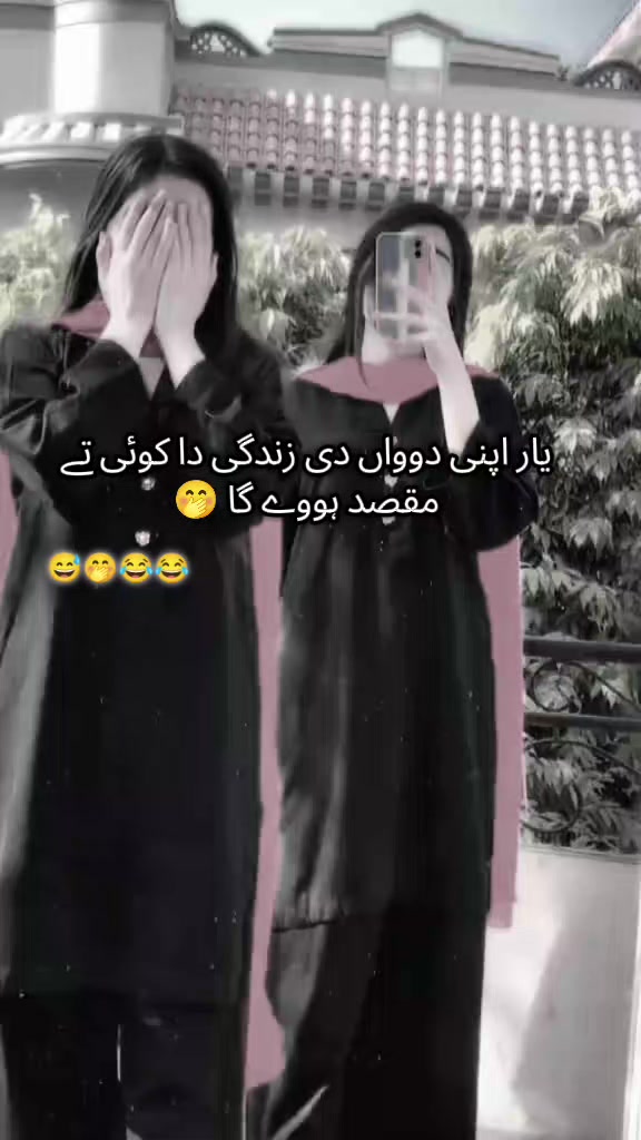 @🌷⃝𝐋𝐀𝐙𝐘🌷⃟