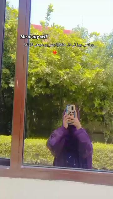 @𝒩𝒾ش𝒜𝒶🫣🫶🏻