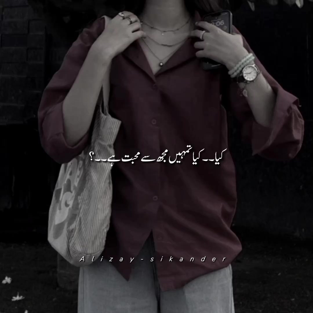@๐๐น๐ถ๐๐ฒ๐ ๐ฆ๐ถ๐ธ๐ฎ๐ป๐ฑ๐ฎ๐ฟ