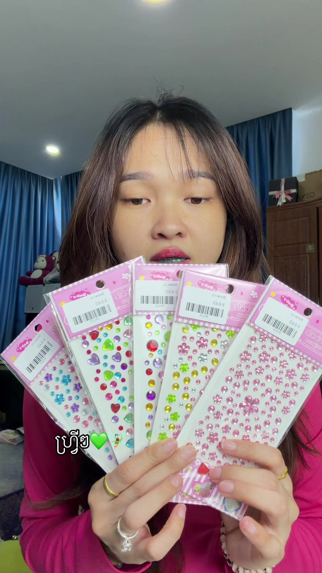 @๐ฎ๐๐๐ ๐๐๐๐