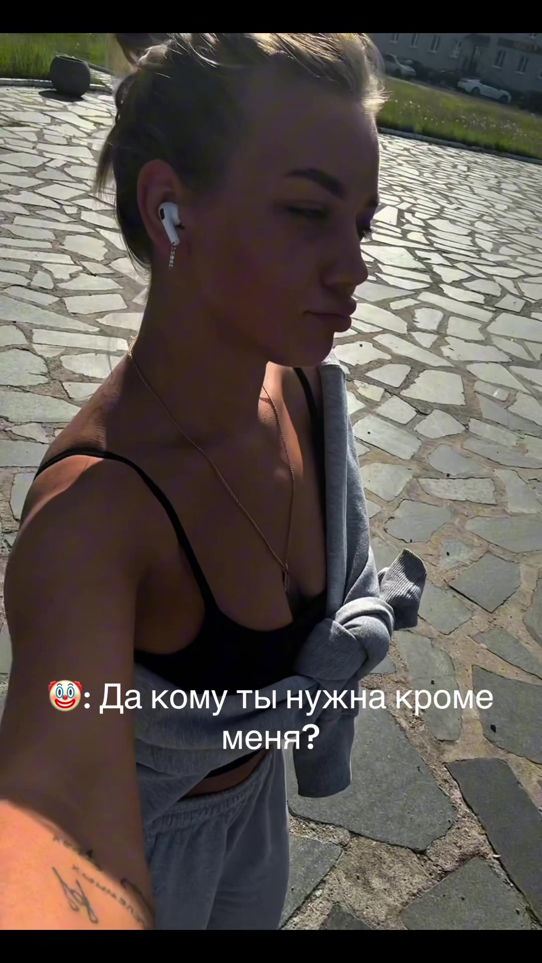 @Дарья Зуева💜