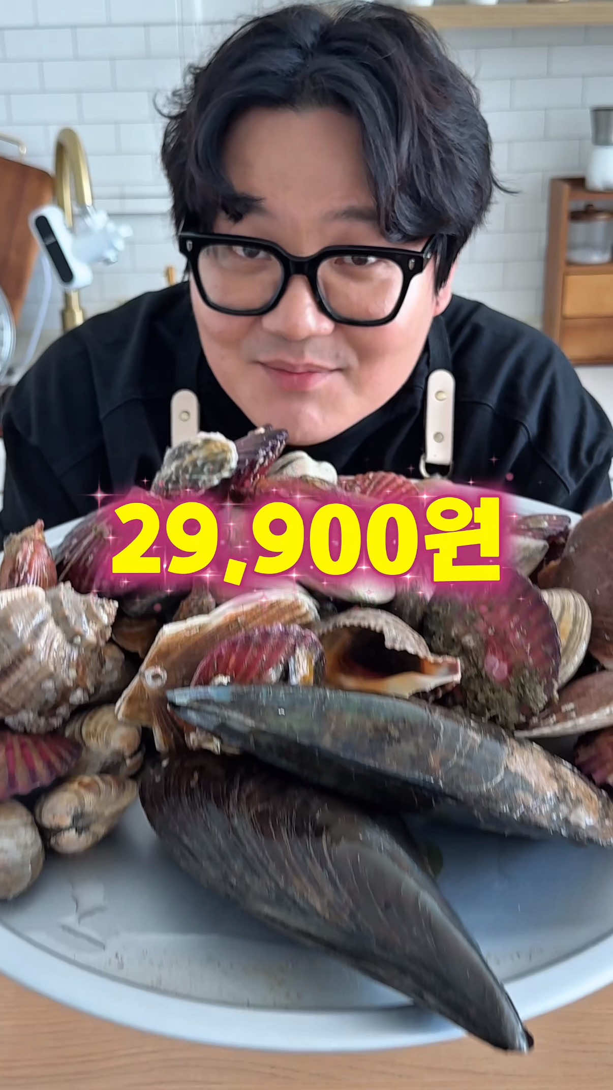@doofarm