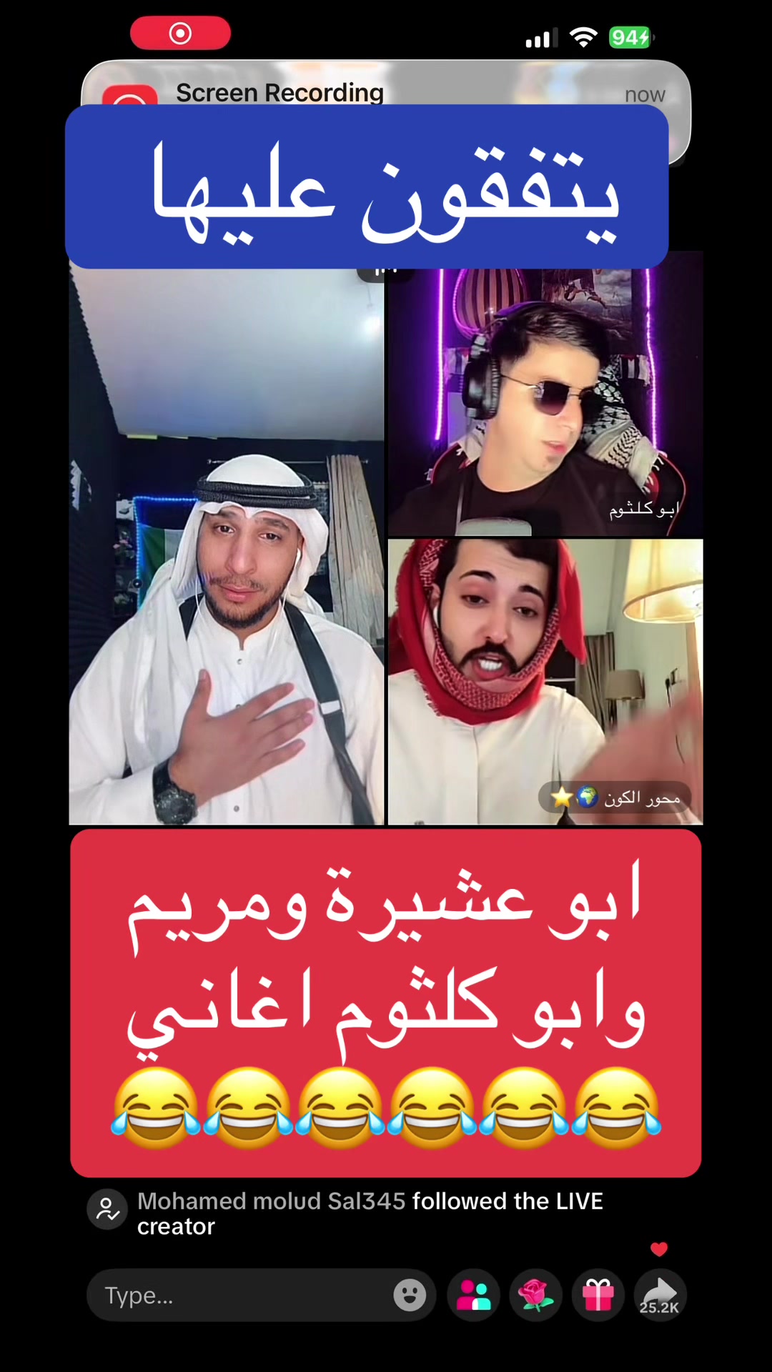 @عائشة مولوي