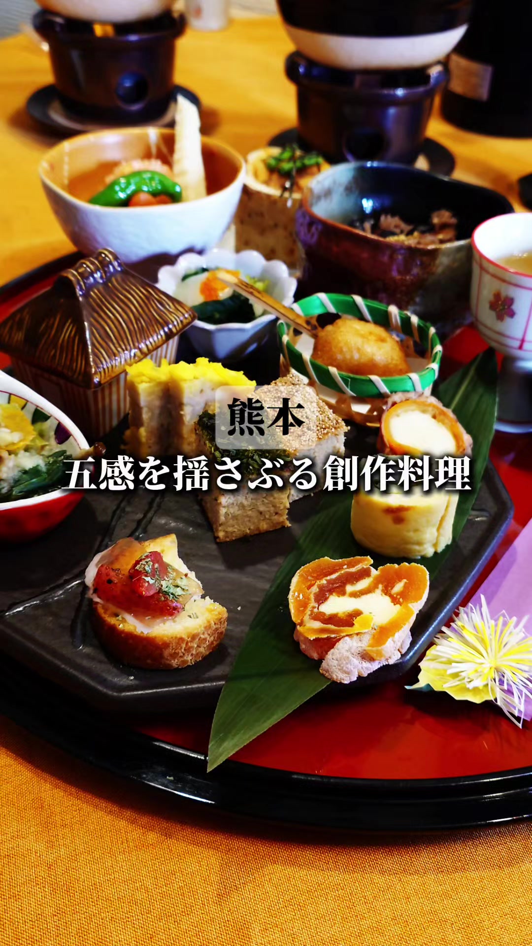 @びん
