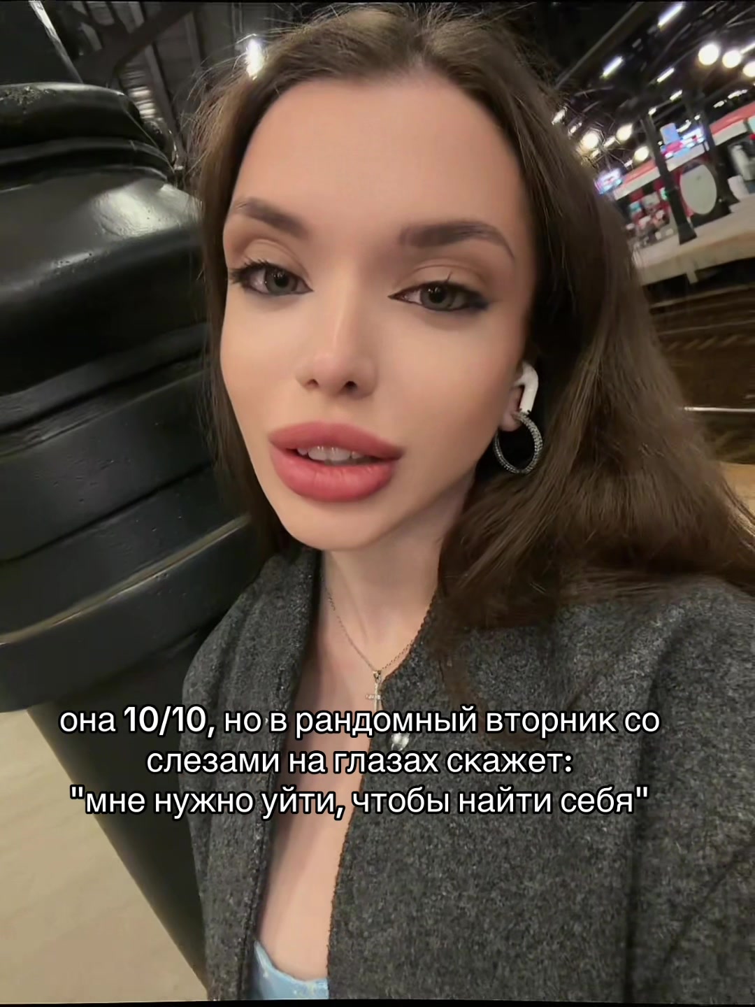 @Anastasiya