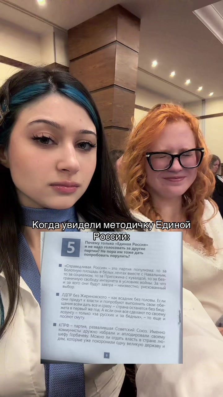 @strezhesku