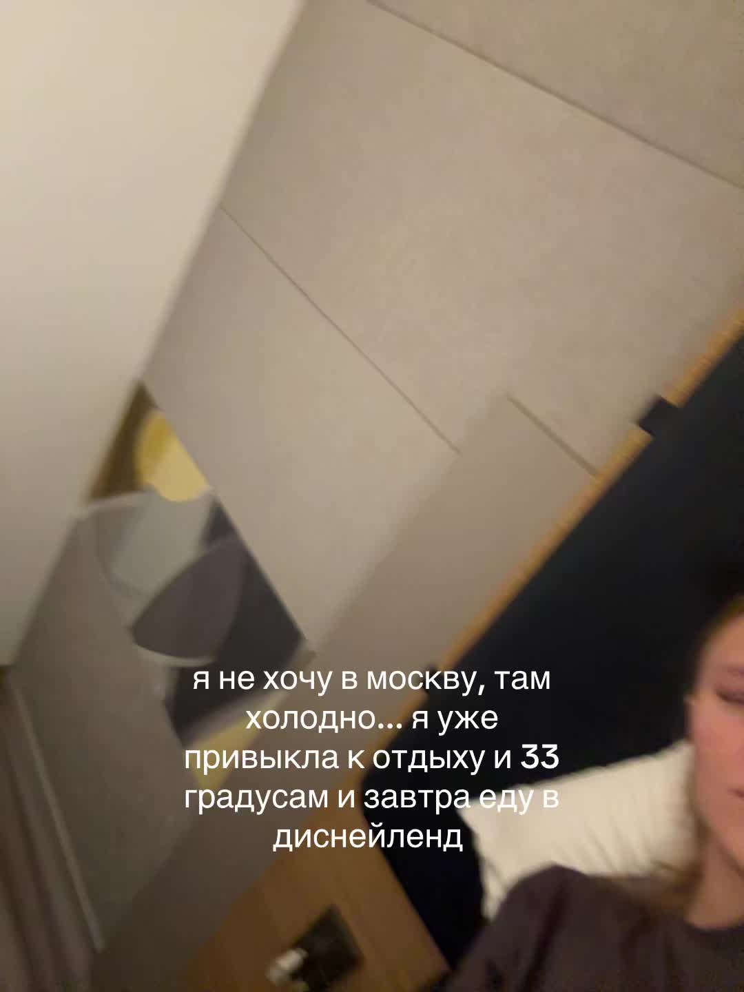 @★彡🐰тгк: qqlomfix