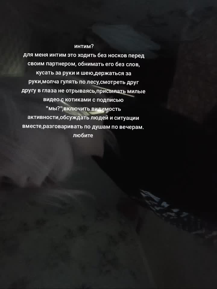 @мета