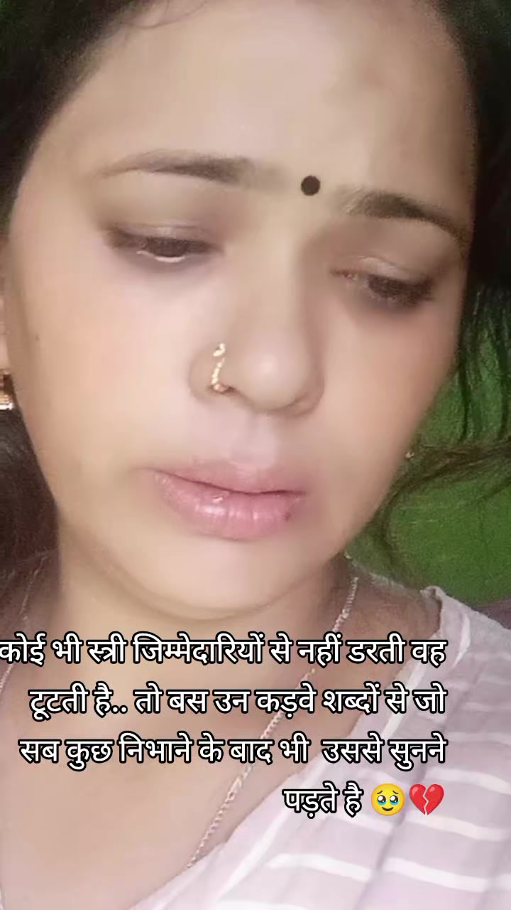 @RwT_priyA_uK_13 🇮🇳🫶🇳🇵