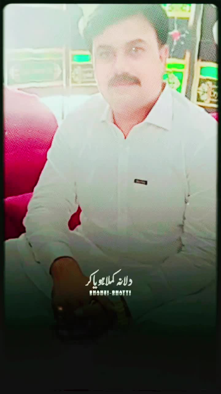 @Bashir Shaikh