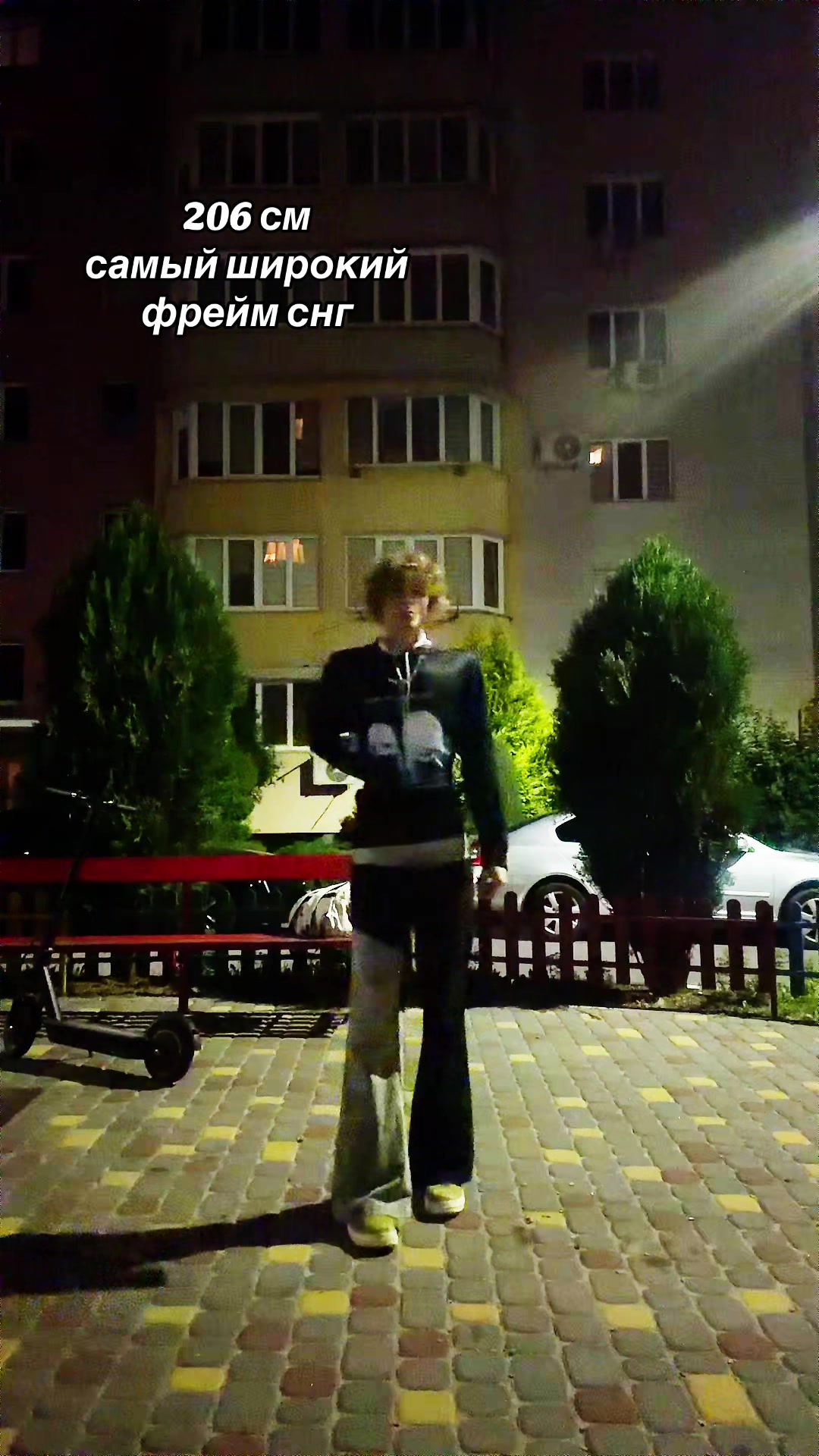 @анкилл главный чад мира 🦩