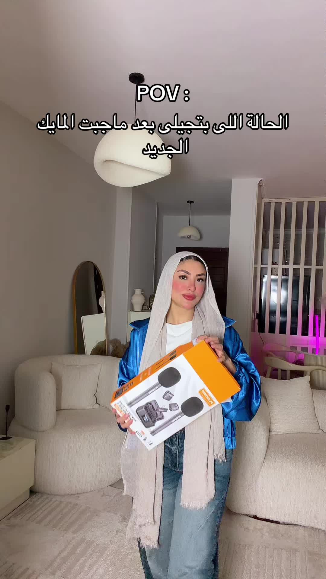 @Mai H. ElBoghdady