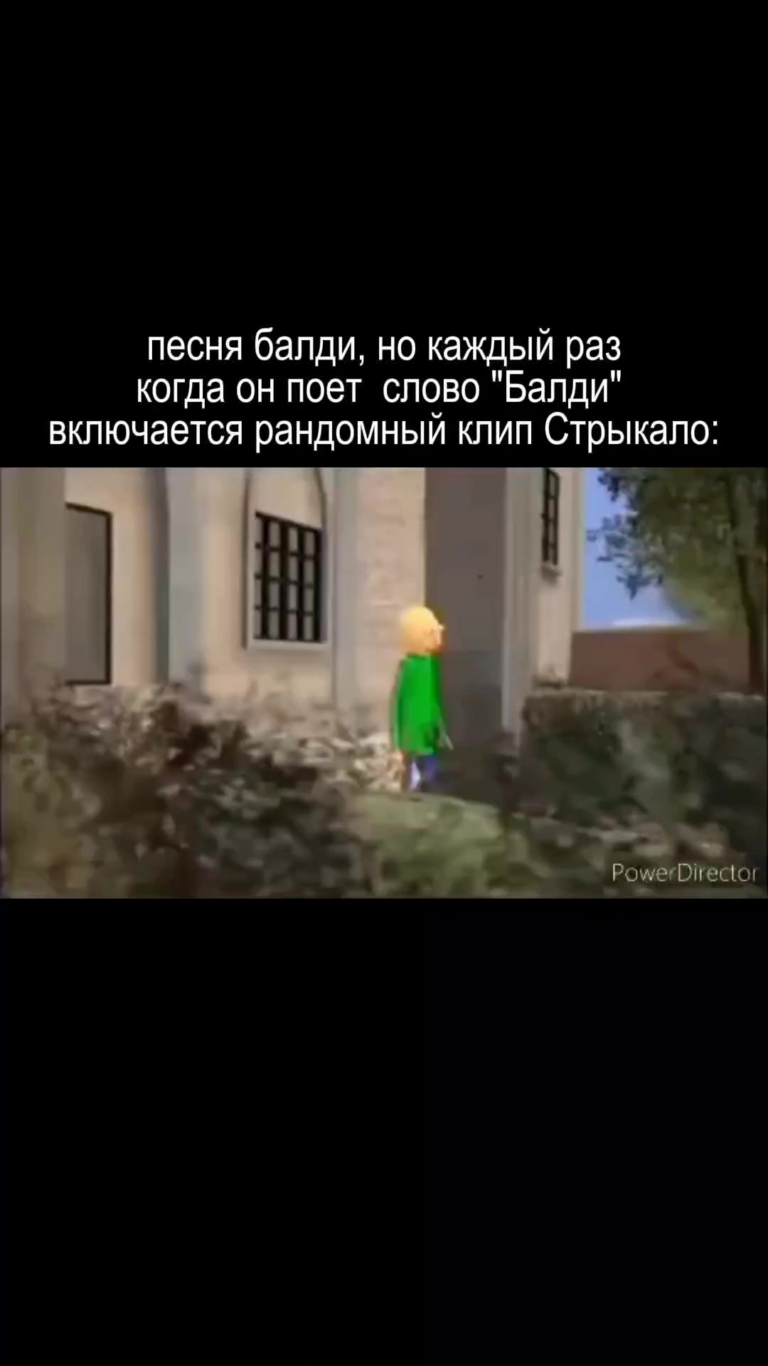 @суэ⁹²