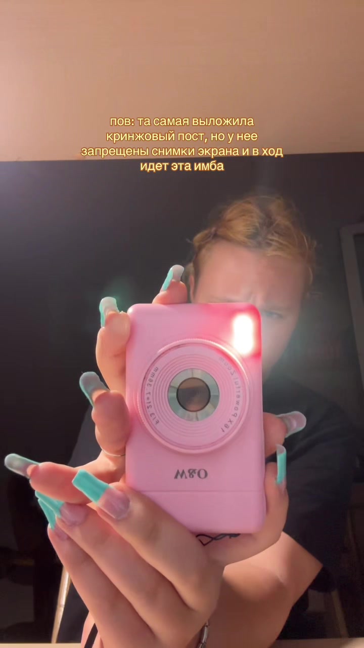 @уля лок🍭