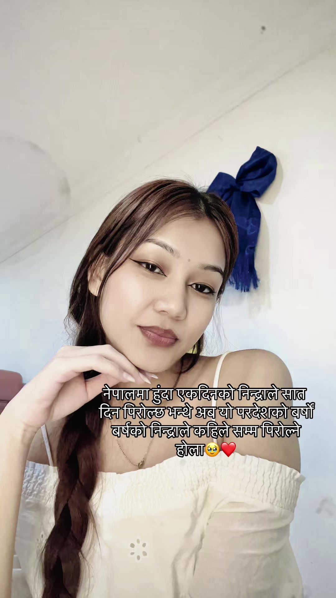 @ᥫ᭡𝓟𝓻𝓪𝓶𝓲𝓼𝓱𝓪ᥫ᭡