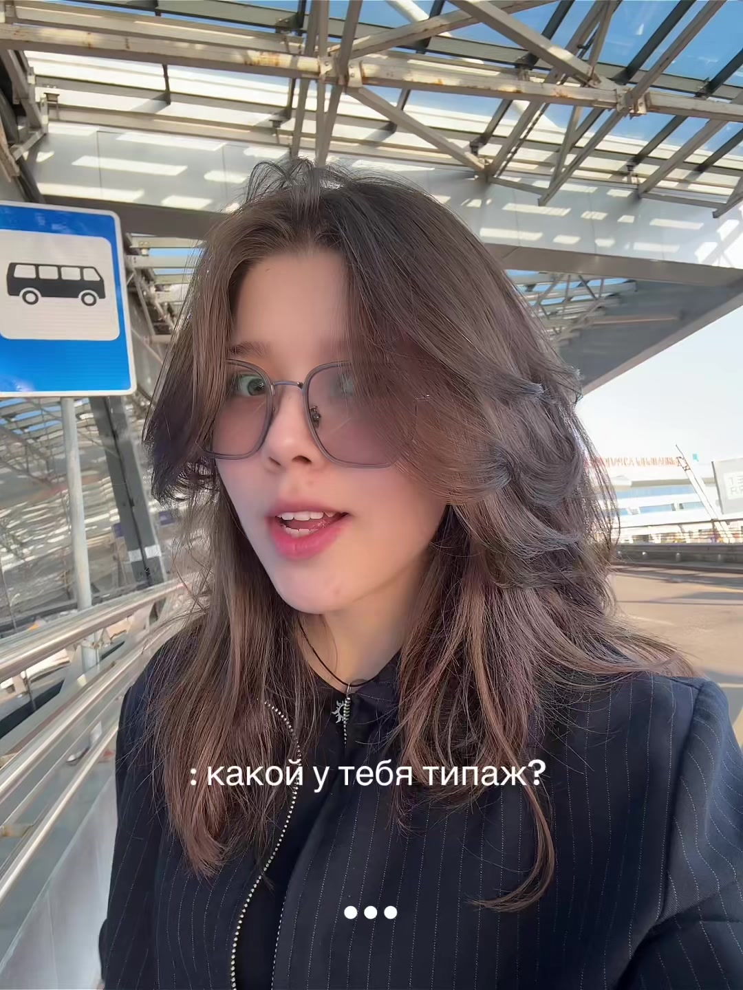 @kamila.tss