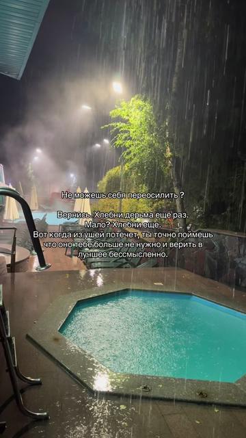 @Yllk.004