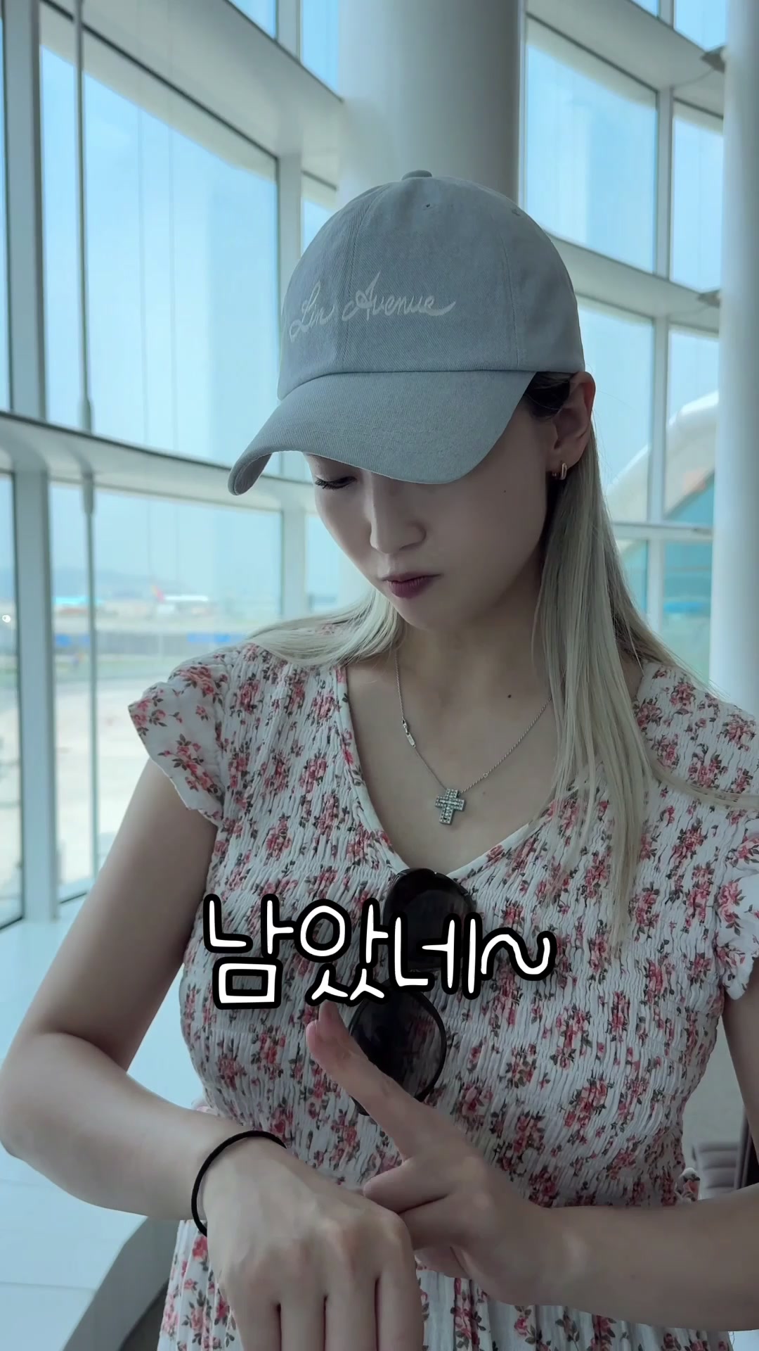 @크루쉽승무원학원 🩵