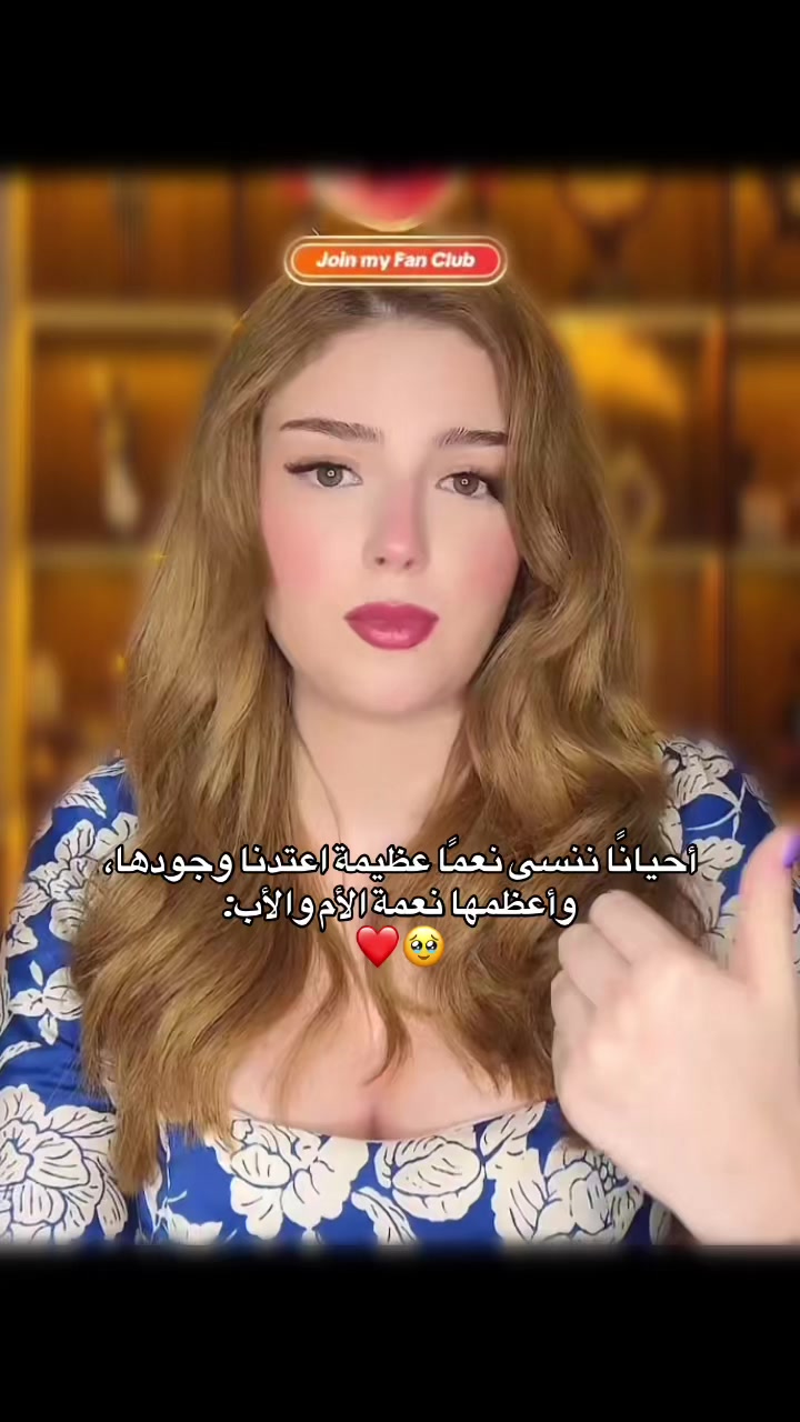 @Salma 🇲🇦