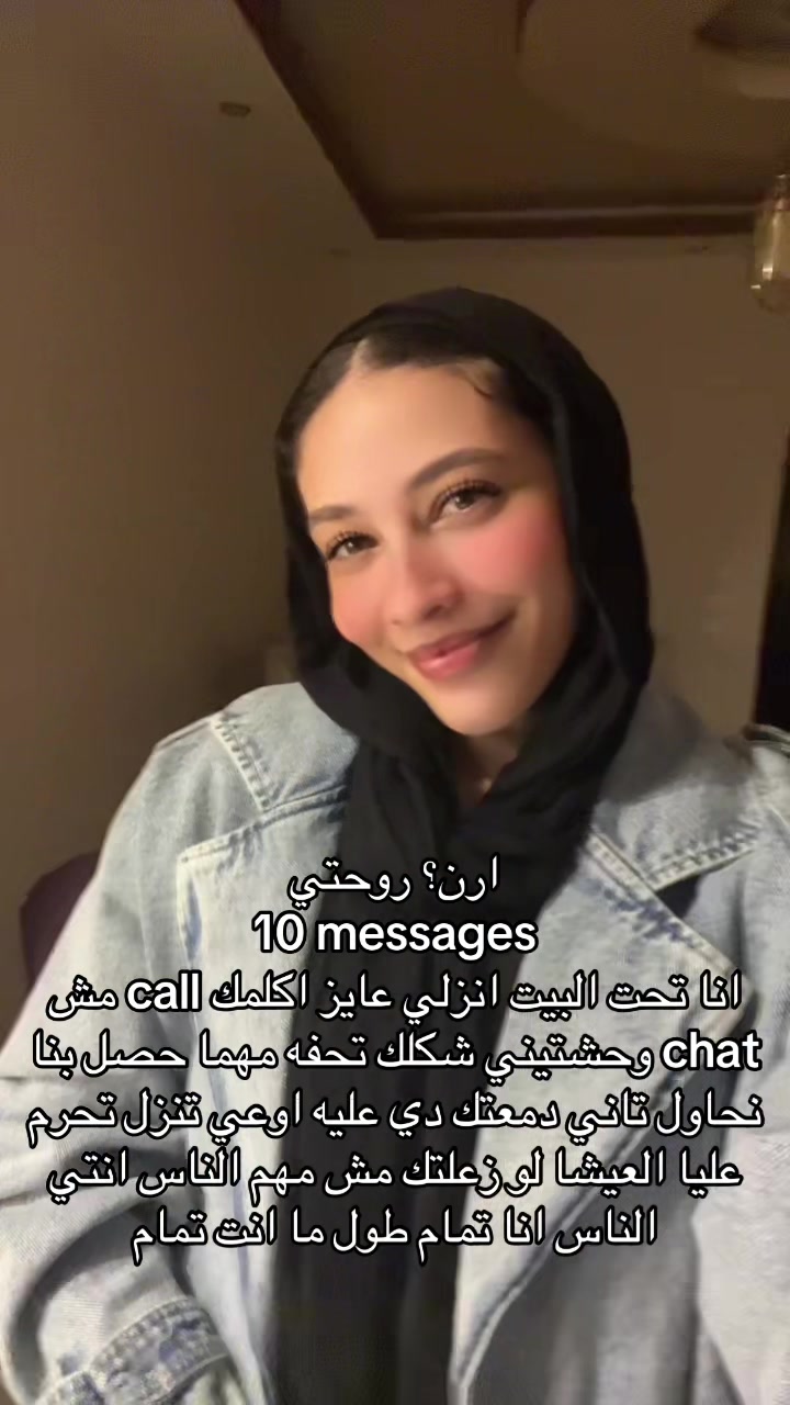 @joliasameh6