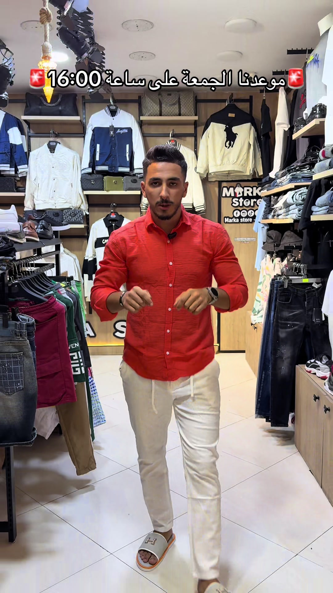 @Marka_store_kolea