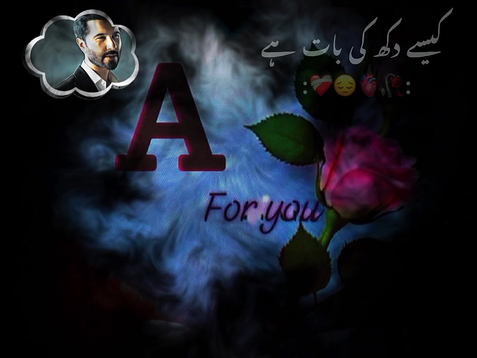 @❤️🩹🥀 A🥀❤️🩹