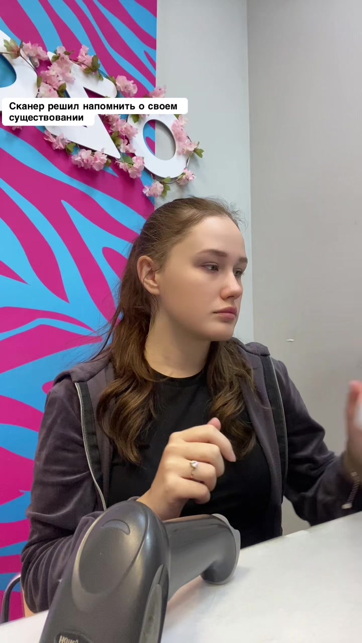 @🥥АГНЮХА🥥