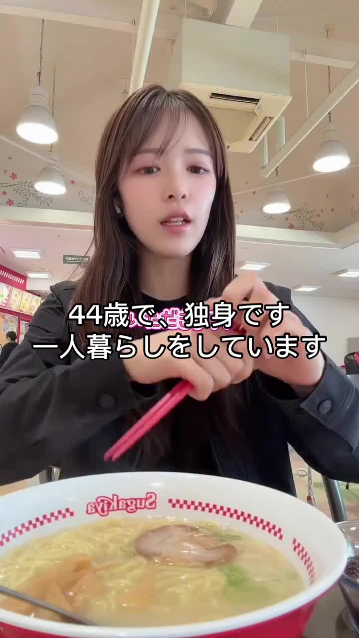 @あやか