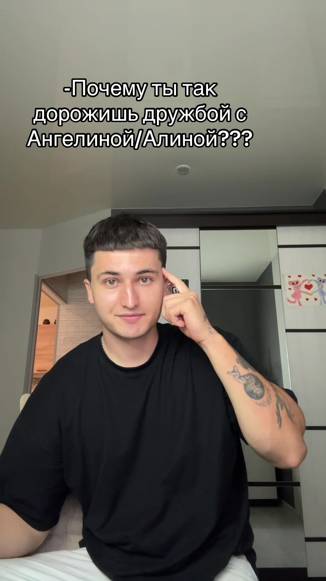 @MorsCherry
