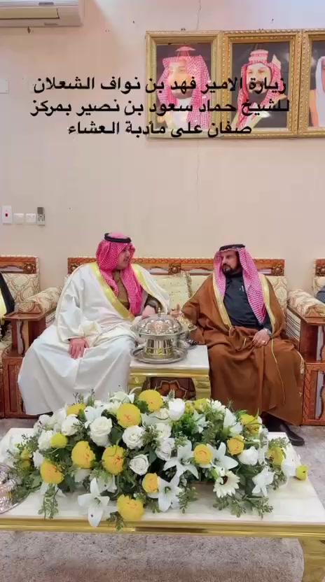 @فهيد الرويلي