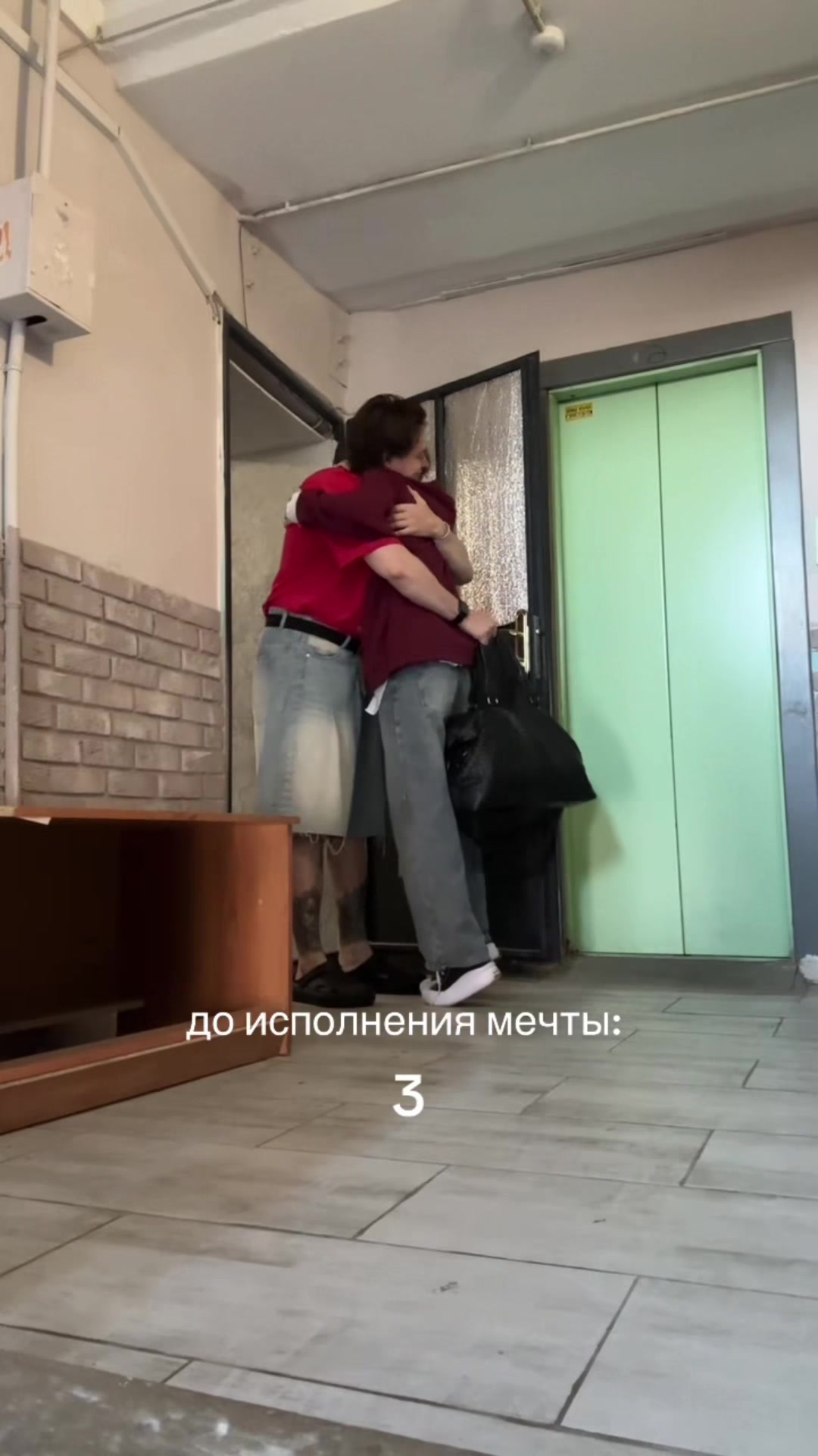 @тгк: четыре