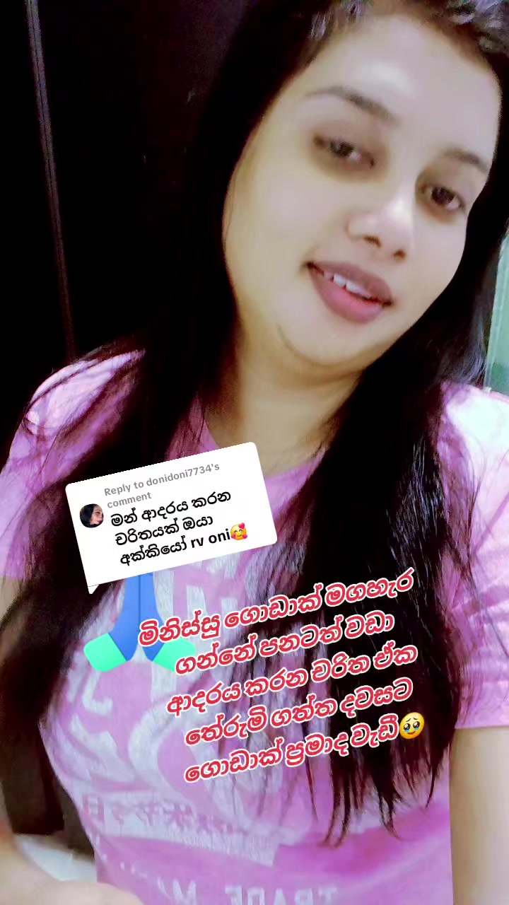 @🥀Dil🪷🇱🇰🇦🇪⚘️