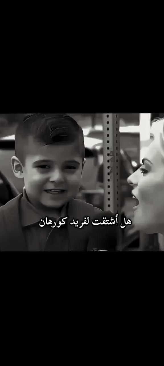 @Meryem