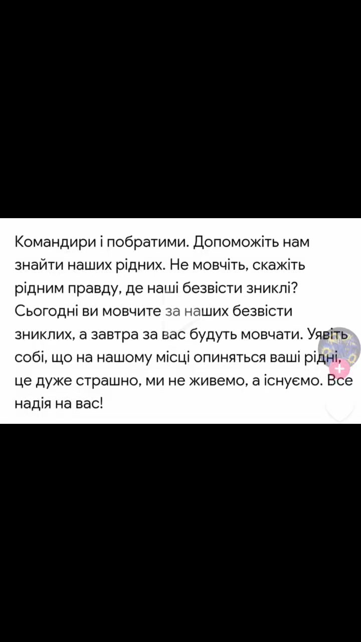 @Karinka