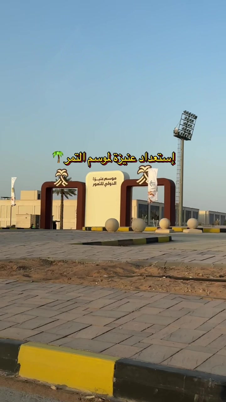 @المُدربة حنان✨